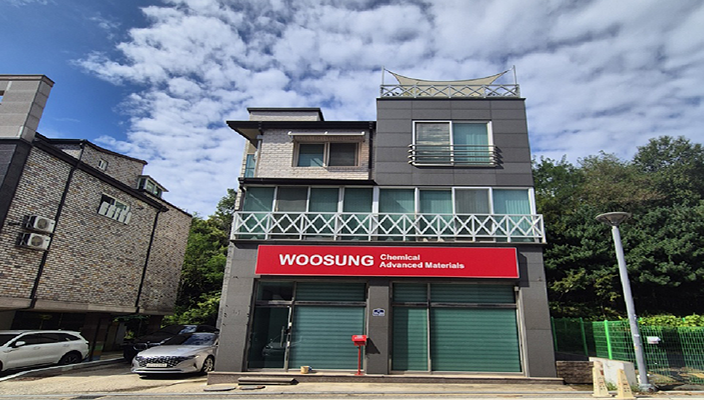 충청영업본부 전경