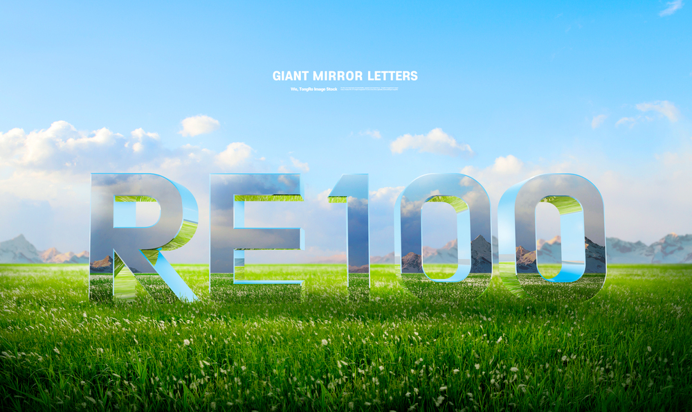 자원·사회 동반성장